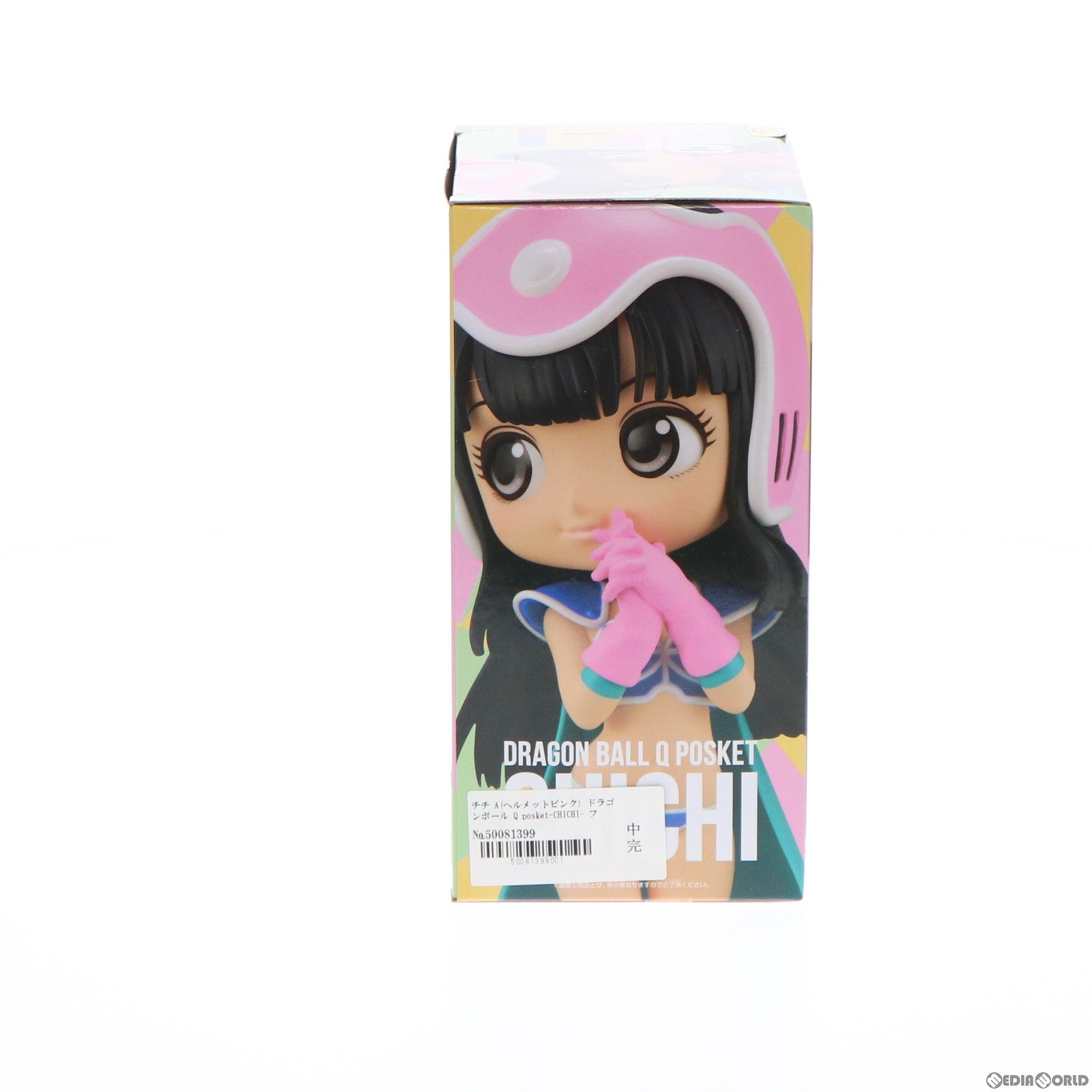 【中古即納】[FIG] チチ A(ヘルメットピンク) ドラゴンボール Q posket-CHICHI- フィギュア プライズ(2536824) バンプレスト(20211210)