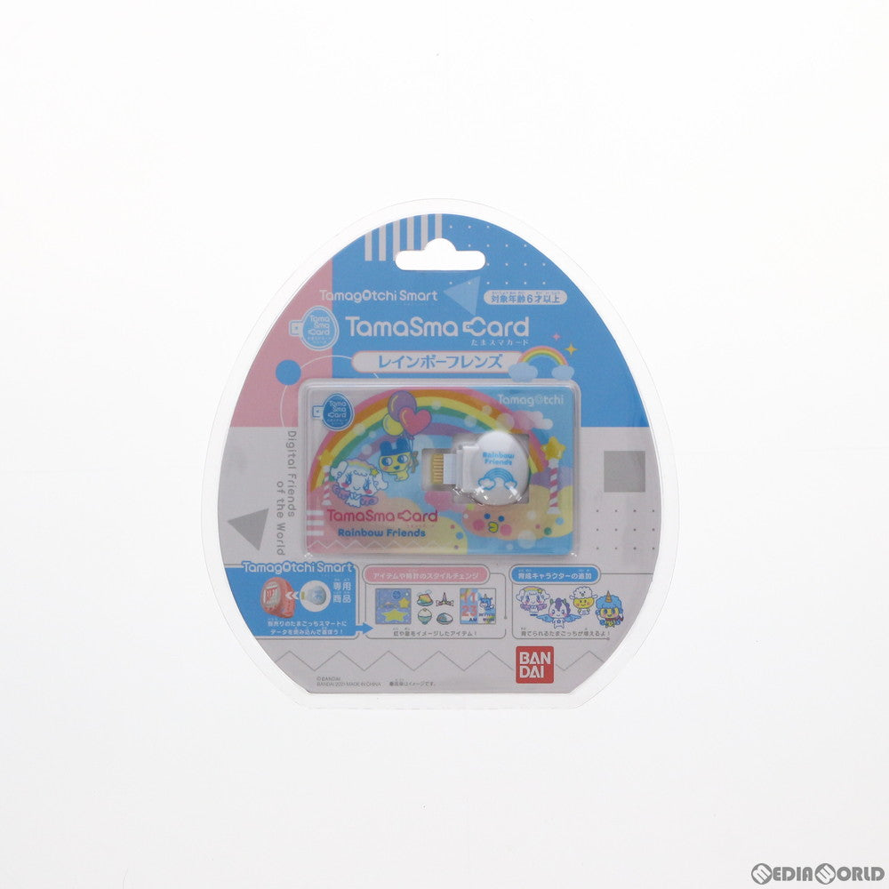 【中古即納】[TOY] たまスマカード レインボーフレンズ たまごっち 完成トイ バンダイ(20211123)