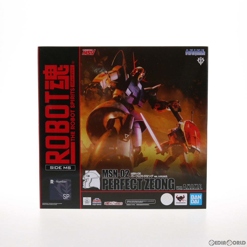 【中古即納】[FIG] 魂ウェブ商店限定 ROBOT魂(SIDE MS) MSN-02 パーフェクトジオング ver. A.N.I.M.E. 機動戦士ガンダム 完成品 可動フィギュア バンダイスピリッツ(20211117)