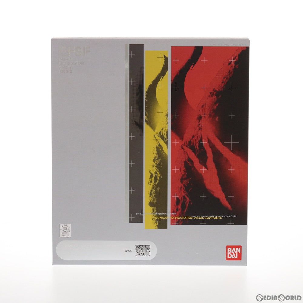 【中古即納】[FIG] GUNDAM FIX FIGURATION METAL COMPOSITE RX-78-2 ガンダム Ver.Ka(ロールアウトカラー) 機動戦士ガンダム 完成品 可動フィギュア 魂ネイション2010&魂ウェブ商店限定 バンダイ(20101001)