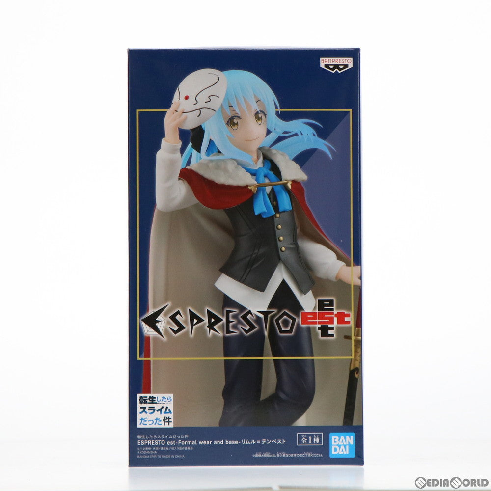 【中古即納】[FIG] リムル=テンペスト ESPRESTO est-Formal wear and base-リムル=テンペスト 転生したらスライムだった件 フィギュア プライズ(2576848) バンプレスト(20211130)