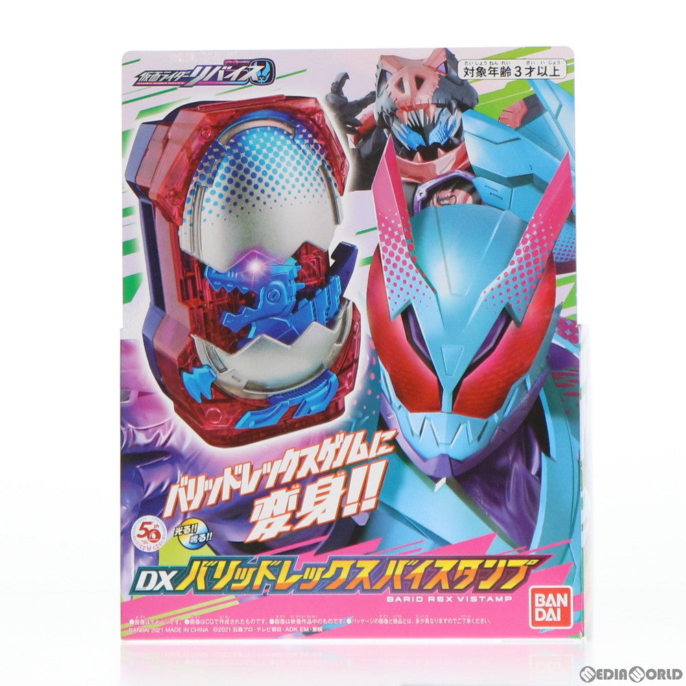 【中古即納】[TOY] DXバリッドレックスバイスタンプ 仮面ライダーリバイス 完成トイ バンダイ(20211204)