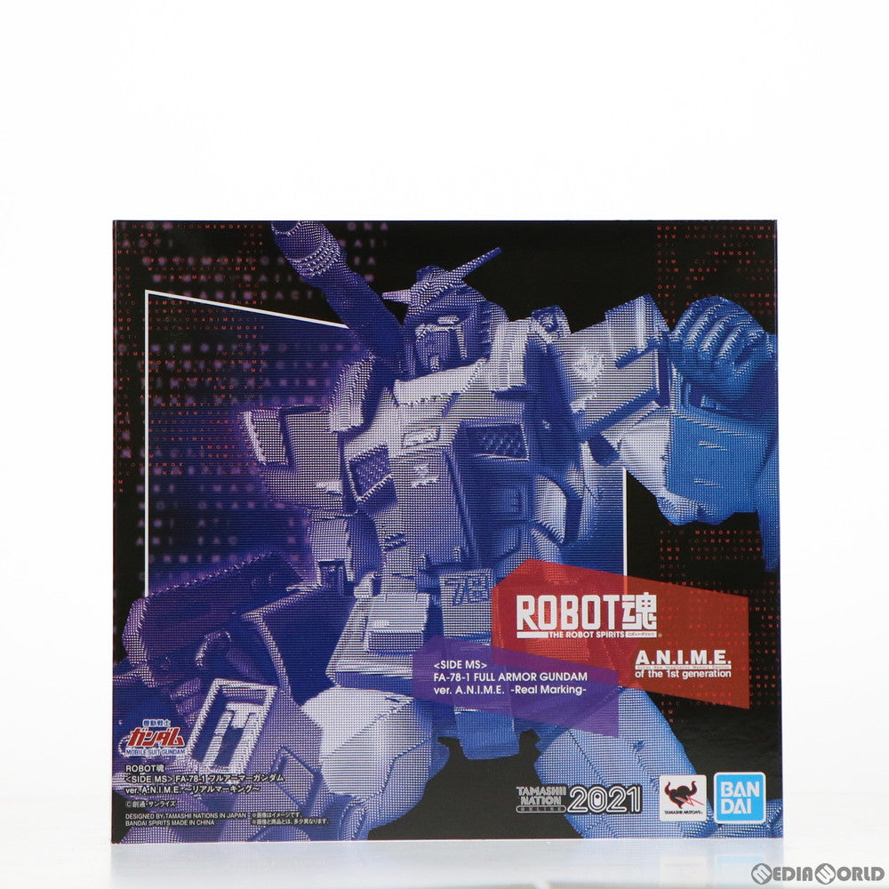 【中古即納】[FIG] ROBOT魂(SIDE MS) FA-78-1 フルアーマーガンダム ver. A.N.I.M.E. 〜リアルマーキング〜 機動戦士ガンダムMSV(モビルスーツバリエーション) 完成品 可動フィギュア TAMASHII NATION ONLINE 2021&魂ウェブ商店限定 バンダイスピリッツ(20211116)