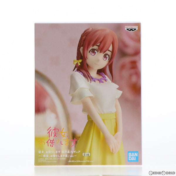 彼女、お借りします　フィギュア　桜沢墨 桜沢 墨｜彼女、お借りします｜美少女フィギュア｜フィギュア