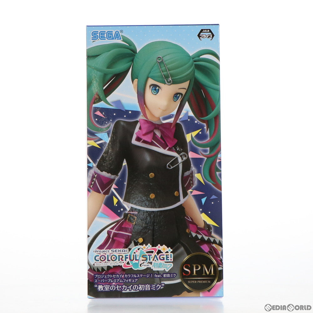 【中古即納】[FIG] 教室のセカイの初音ミク スーパープレミアムフィギュア プロジェクトセカイ カラフルステージ! feat.初音ミク プライズ(1056115) セガ(20211220)