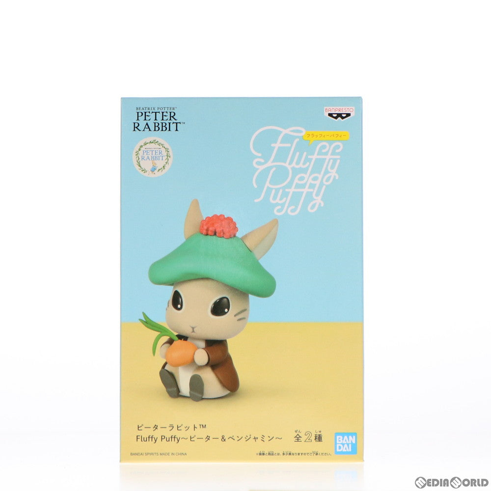 【中古即納】[FIG] ベンジャミン・バニー ピーターラビット Fluffy Puffy〜ピーター&ベンジャミン〜 フィギュア プライズ(2570803) バンプレスト(20211110)