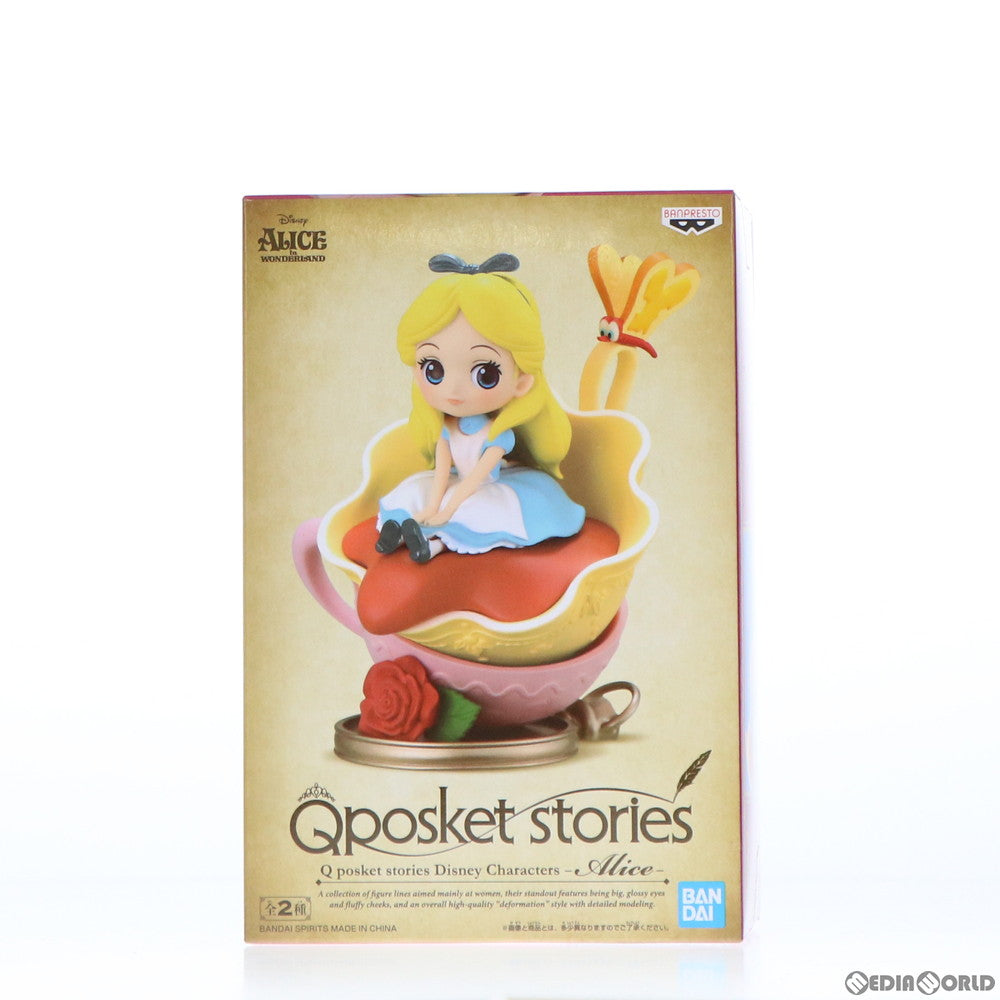 【中古即納】[FIG] アリス B(衣装淡) Q posket stories Disney Characters -Alice- ふしぎの国のアリス フィギュア プライズ(2567112) バンプレスト(20211120)