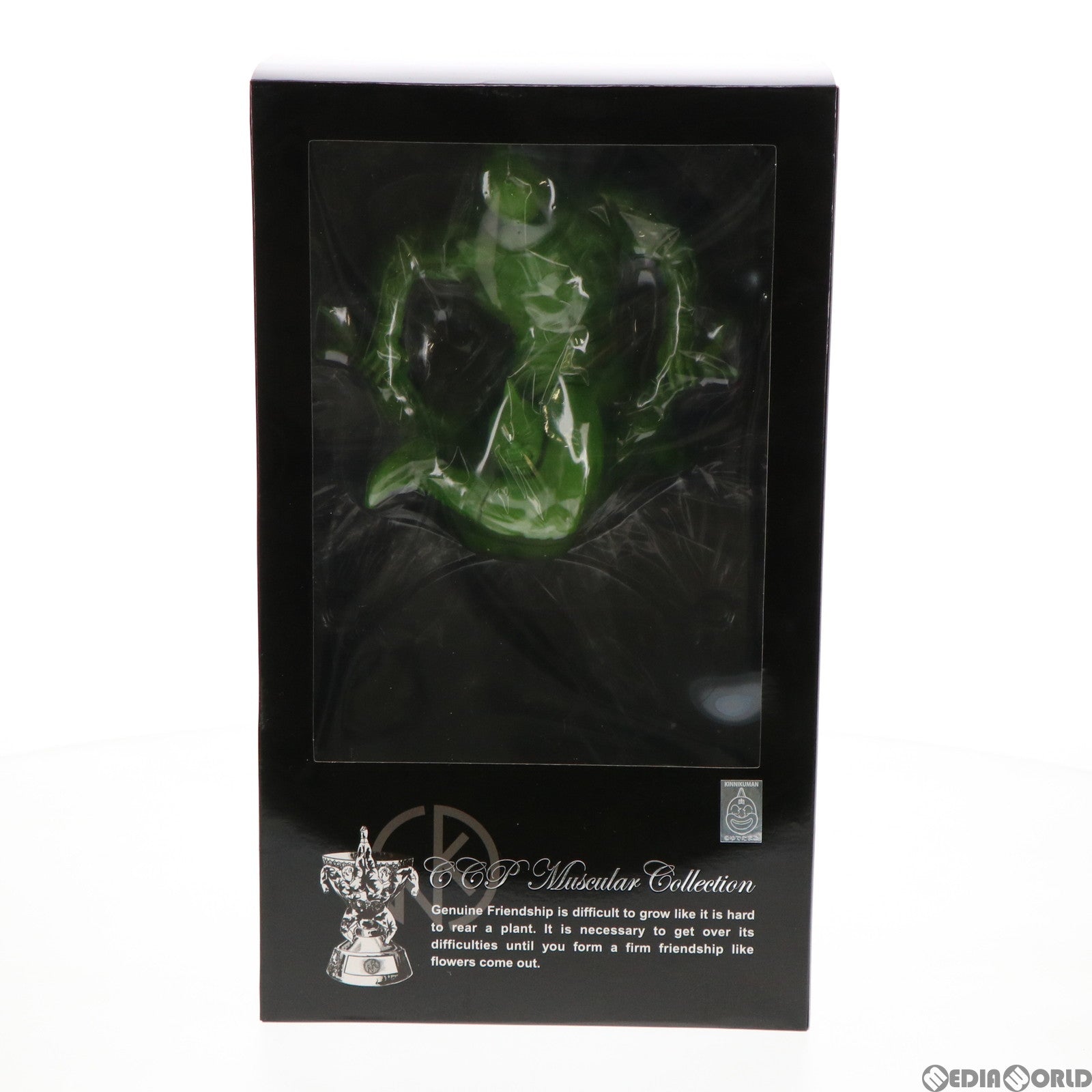 【中古即納】[FIG] CCP Muscular Collection キンソフ マッスルスパーク(キン肉マン vs スーパーフェニックス) リーフグリーンVer. 完成品 フィギュア CCP(20191231)