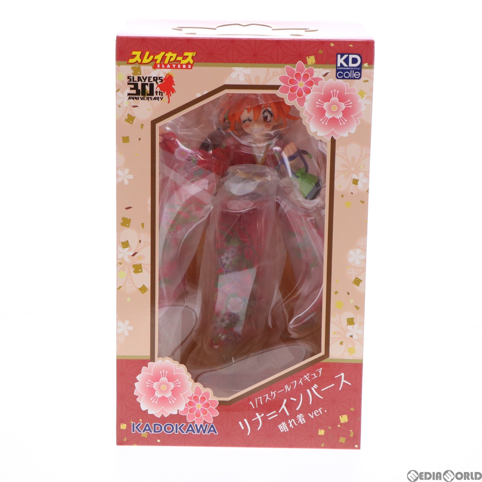 【中古即納】[FIG] リナ=インバース 晴着Ver. スレイヤーズ 1/7 完成品 フィギュア 一部店舗&オンラインショップ限定 KADOKAWA(カドカワ) (20210630)