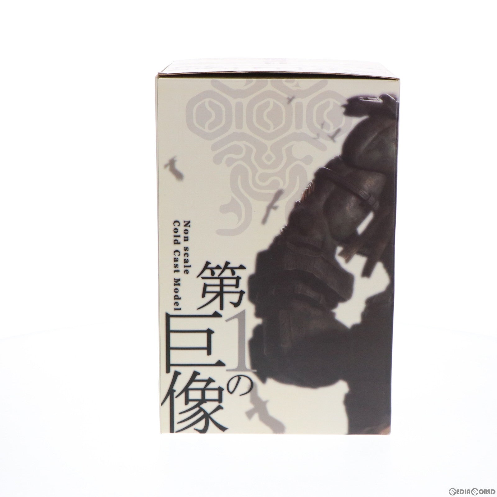【中古即納】[FIG]第一の巨像 ワンダと巨像 完成品 フィギュア コトブキヤ(20061015)