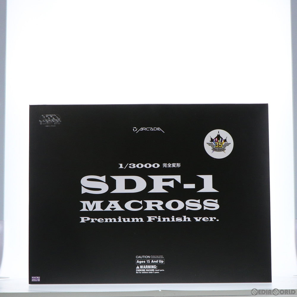 【中古即納】[TOY] (ランナー切り離し済) 1/3000 完全変形 SDF-1 MACROSS Premium Finish 超時空要塞マクロス 愛・おぼえていますか 完成トイ アルカディアオンラインショップ限定 アルカディア(20180430)