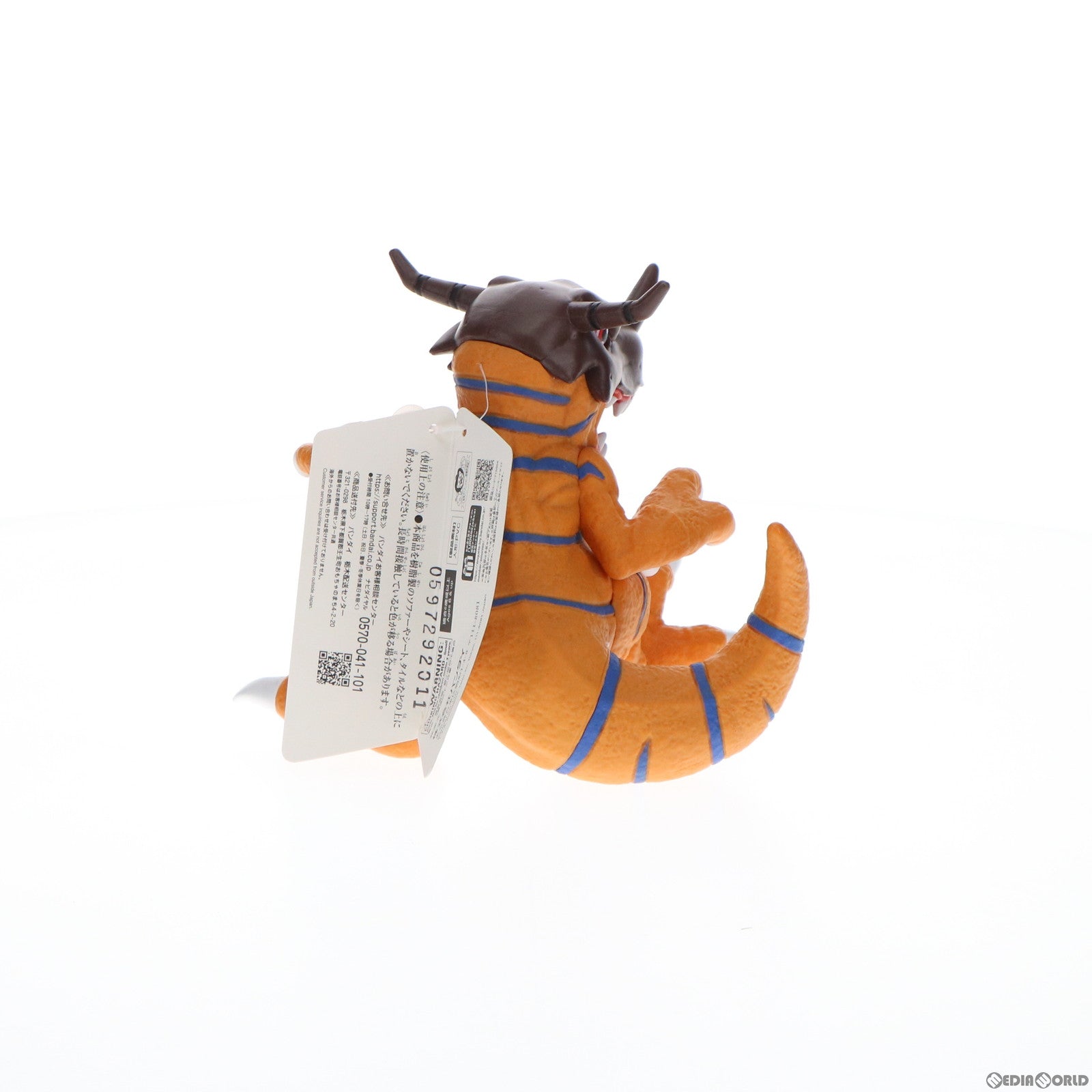 【中古即納】[FIG] ダイナモーション グレイモン デジモンアドベンチャー 完成品 フィギュア バンダイ(20211127)