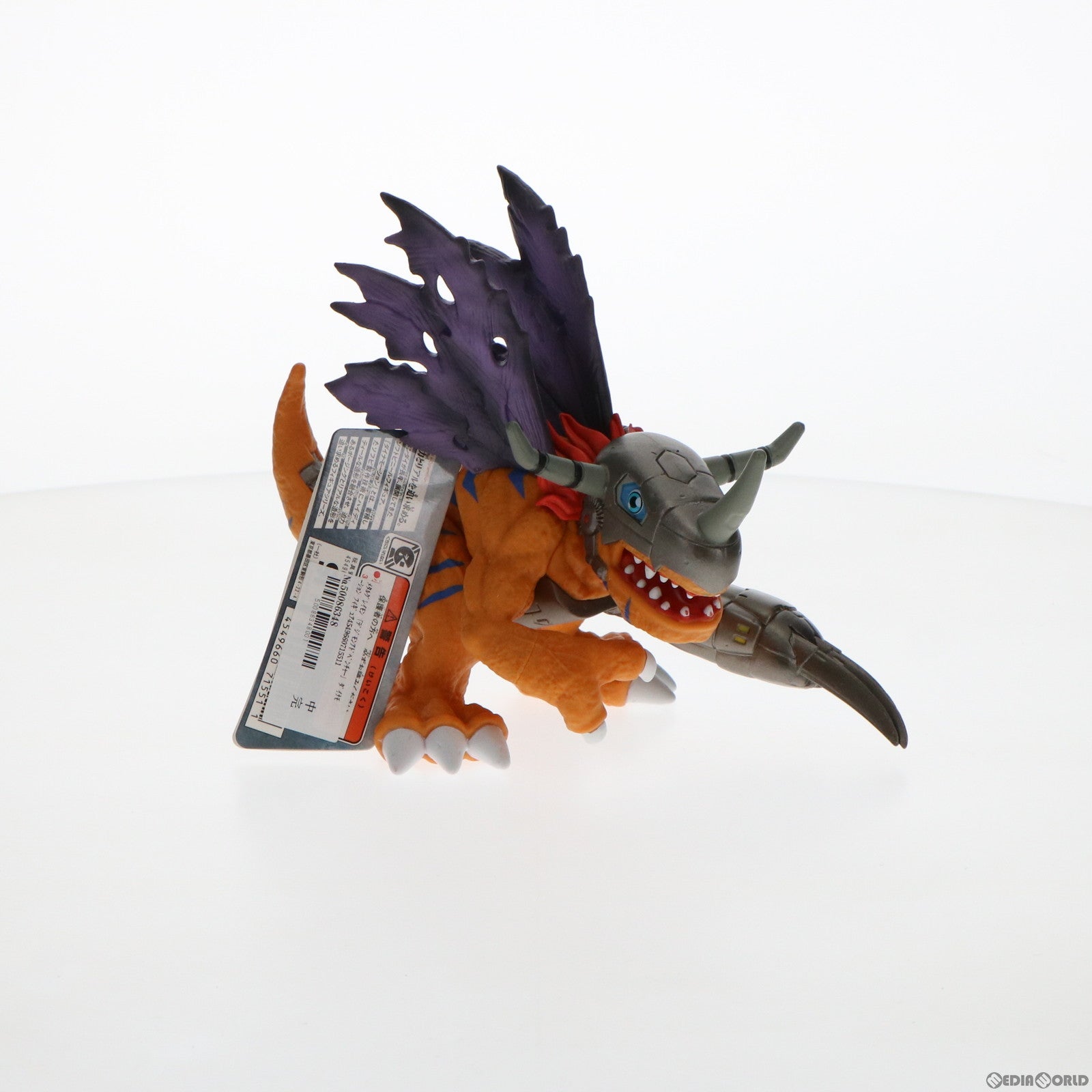 【中古即納】[FIG] ダイナモーション メタルグレイモン デジモンアドベンチャー 完成品 フィギュア バンダイ(20211127)