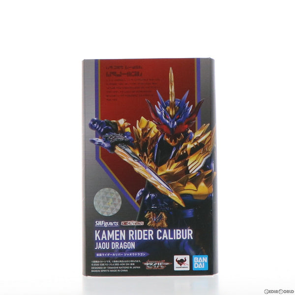 難あり中古品 S.H.Figuarts 仮面ライダーカリバー ジャアクドラゴン