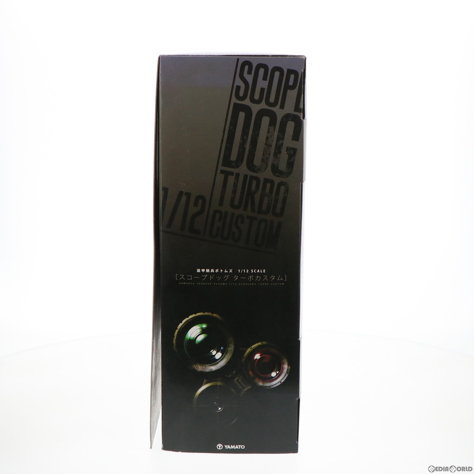 【中古即納】[FIG] ATM-09-STTC スコープドッグ ターボカスタム 装甲騎兵ボトムズ 1/12 アクションフィギュア YAMATO(やまと) (20080430)