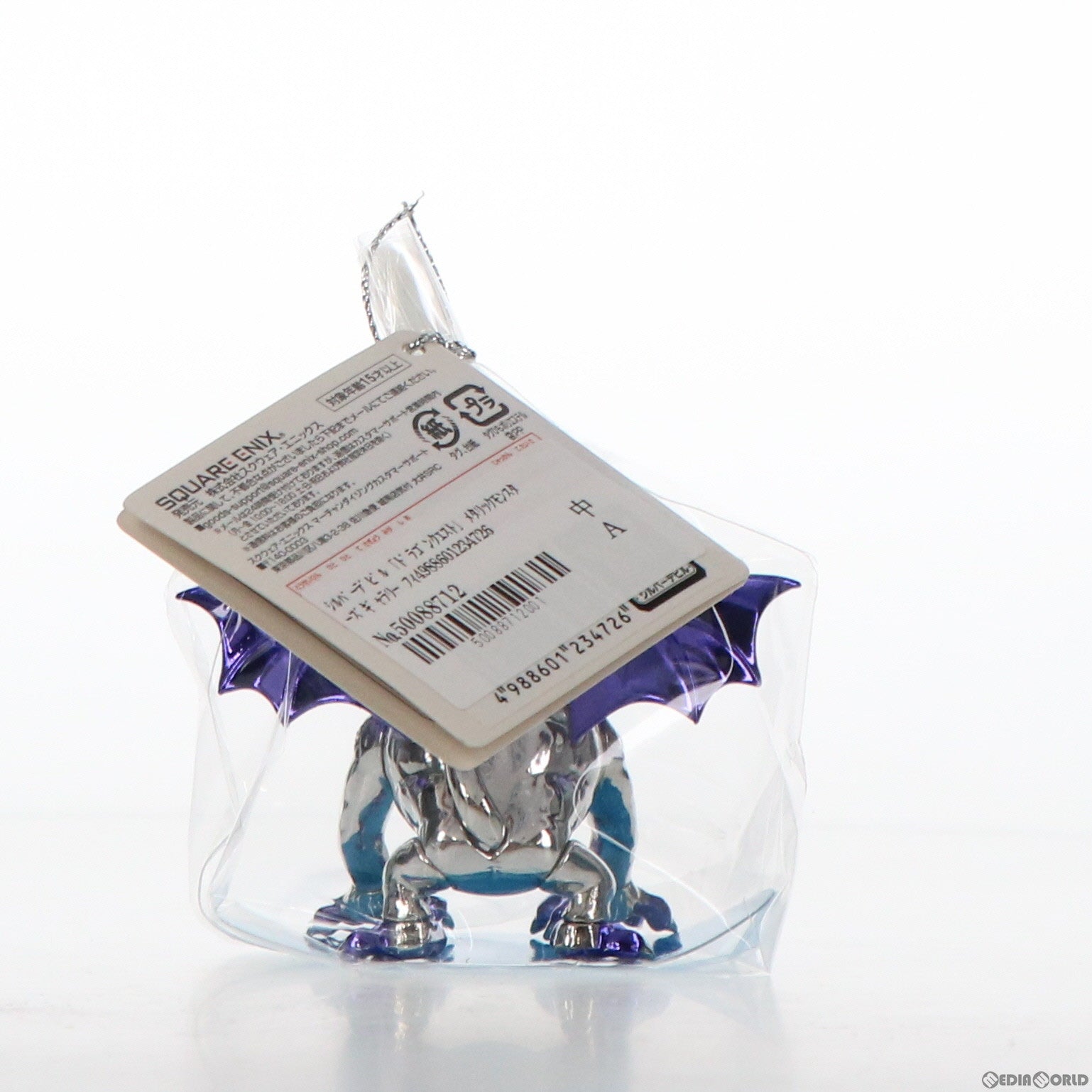 【中古即納】[FIG] シルバーデビル ドラゴンクエスト メタリックモンスターズギャラリー 完成品 フィギュア スクウェア・エニックス(20171222)