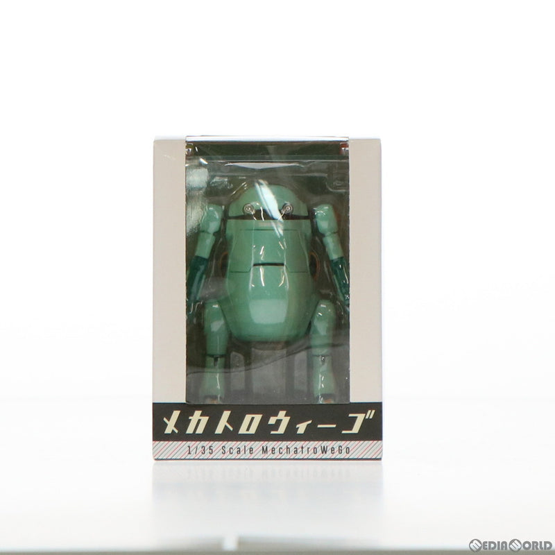 FIG]35メカトロウィーゴ みずいろ メカトロ中部 1/35 完成品 可動