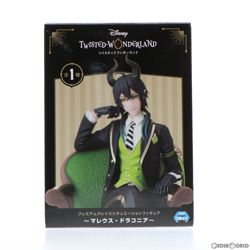 【中古即納】[FIG] マレウス・ドラコニア プレミアムグレイスシチュエーションフィギュア ディズニー ツイステッドワンダーランド プライズ(1057164) セガ(20211231)