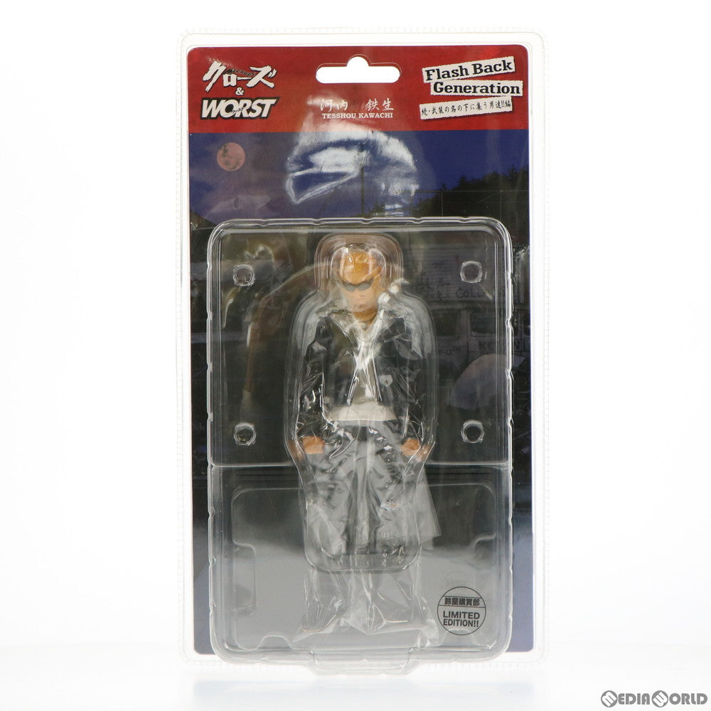 【中古即納】[FIG] Flash Back Generation FBG 河内鉄生(かわちてっしょう) 鈴蘭購買部限定版 クローズ×WORST 続・武装の名の下に集う男達!!編 完成品 フィギュア ダイブ(20091231)