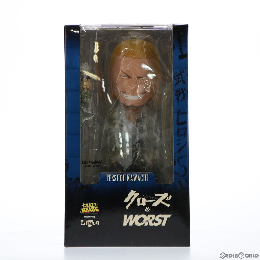 【中古即納】[FIG] CRAZY HEADS 34 河内鉄生(かわちてっしょう) 六代目頭ver. [リンダガレージ版] 清広ストラップ付 クローズ×WORST 完成品 フィギュア ダイブ(20101210)