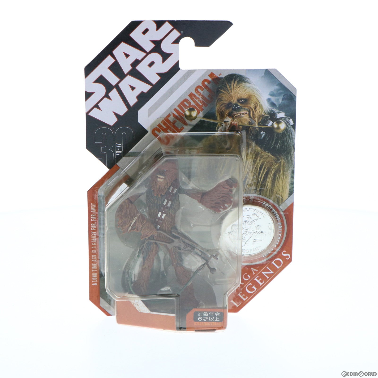 【中古即納】[FIG] スター・ウォーズ サーガ・レジェンズ ベーシックフィギュア チューバッカ STAR WARS 完成品 可動フィギュア トミー(20071101)