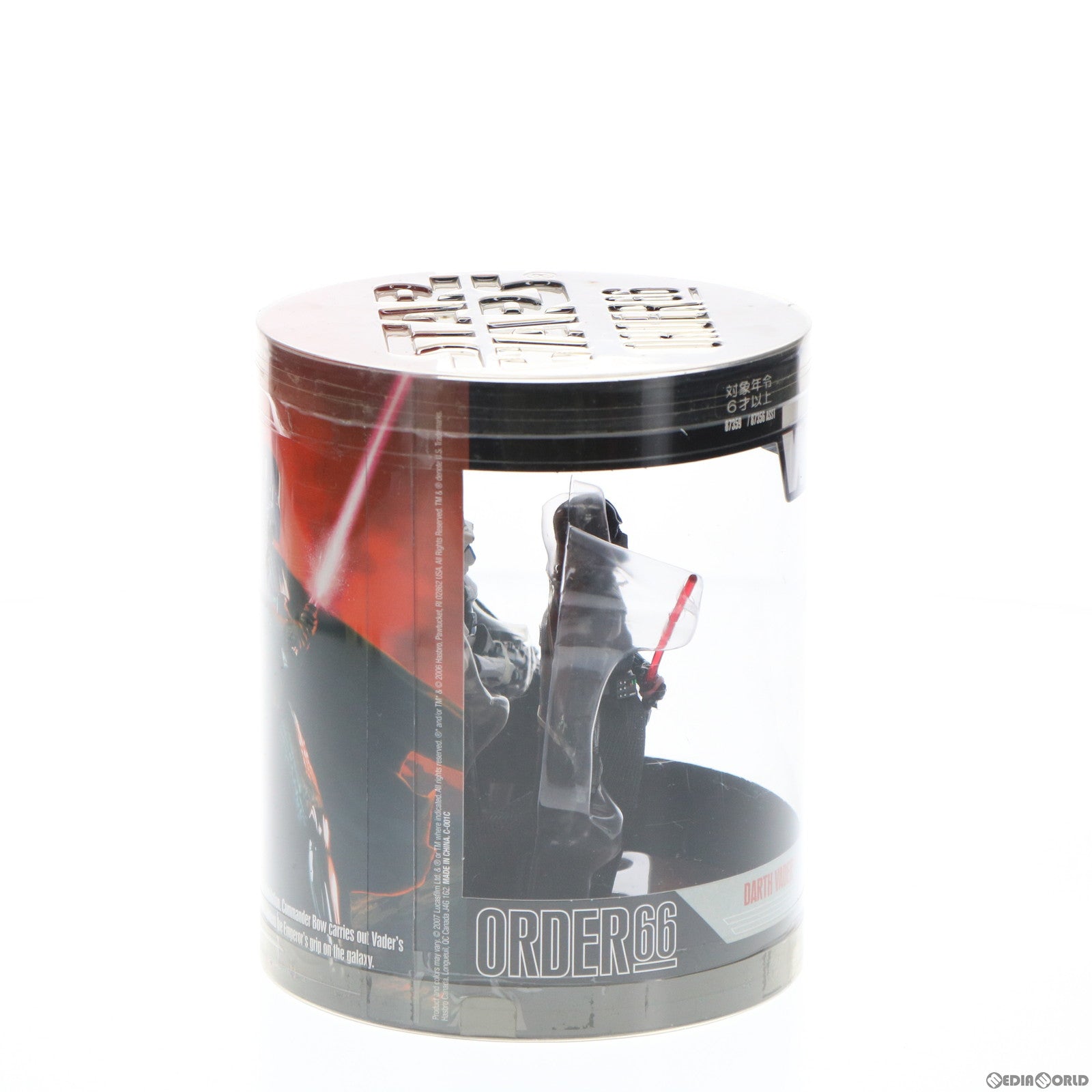【中古即納】[FIG] スター・ウォーズ オーダー66 ダース・ベイダー&コマンダー・ボウ 2パック STAR WARS 完成品 可動フィギュア(87359) トミーダイレクト/ハズブロ(20071231)