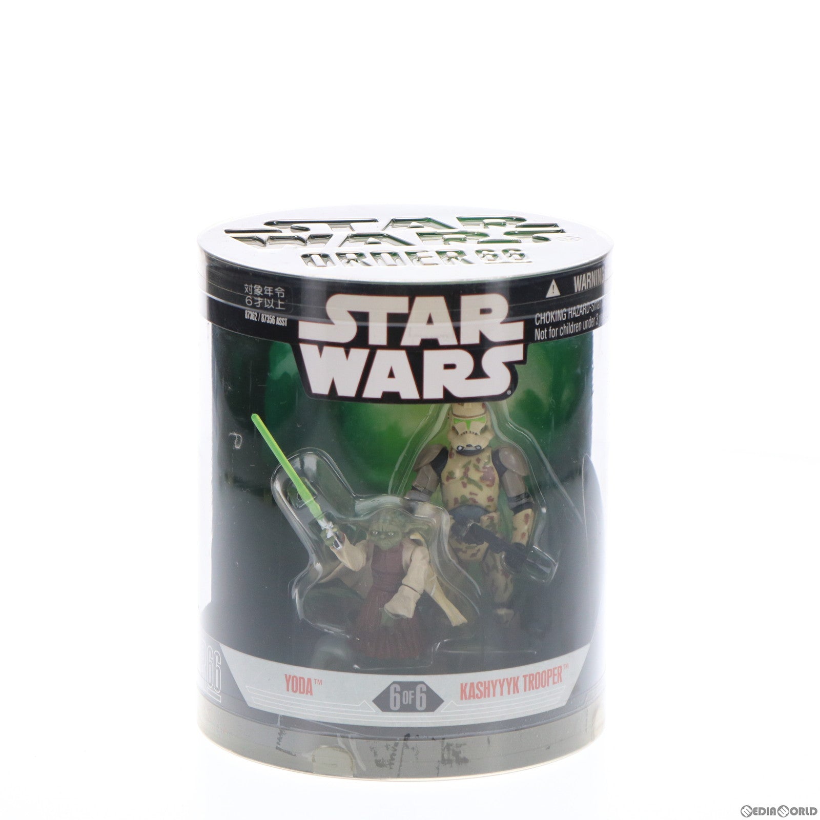 【中古即納】[FIG] スター・ウォーズ オーダー66 ヨーダ&キャッシーク クローン・トルーパー 2パック STAR WARS 完成品 可動フィギュア(87362) トミーダイレクト/ハズブロ(20071231)