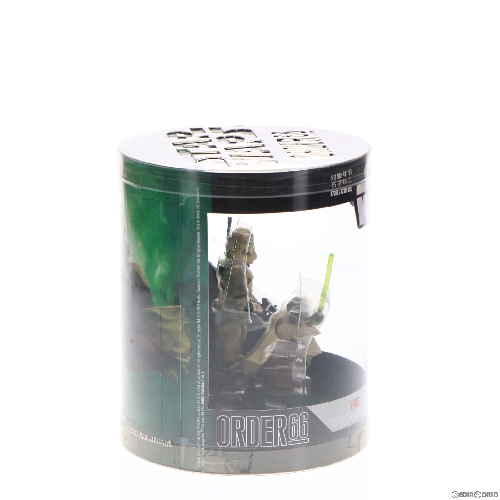【中古即納】[FIG] スター・ウォーズ オーダー66 ヨーダ&キャッシーク クローン・トルーパー 2パック STAR WARS 完成品 可動フィギュア(87362) トミーダイレクト/ハズブロ(20071231)