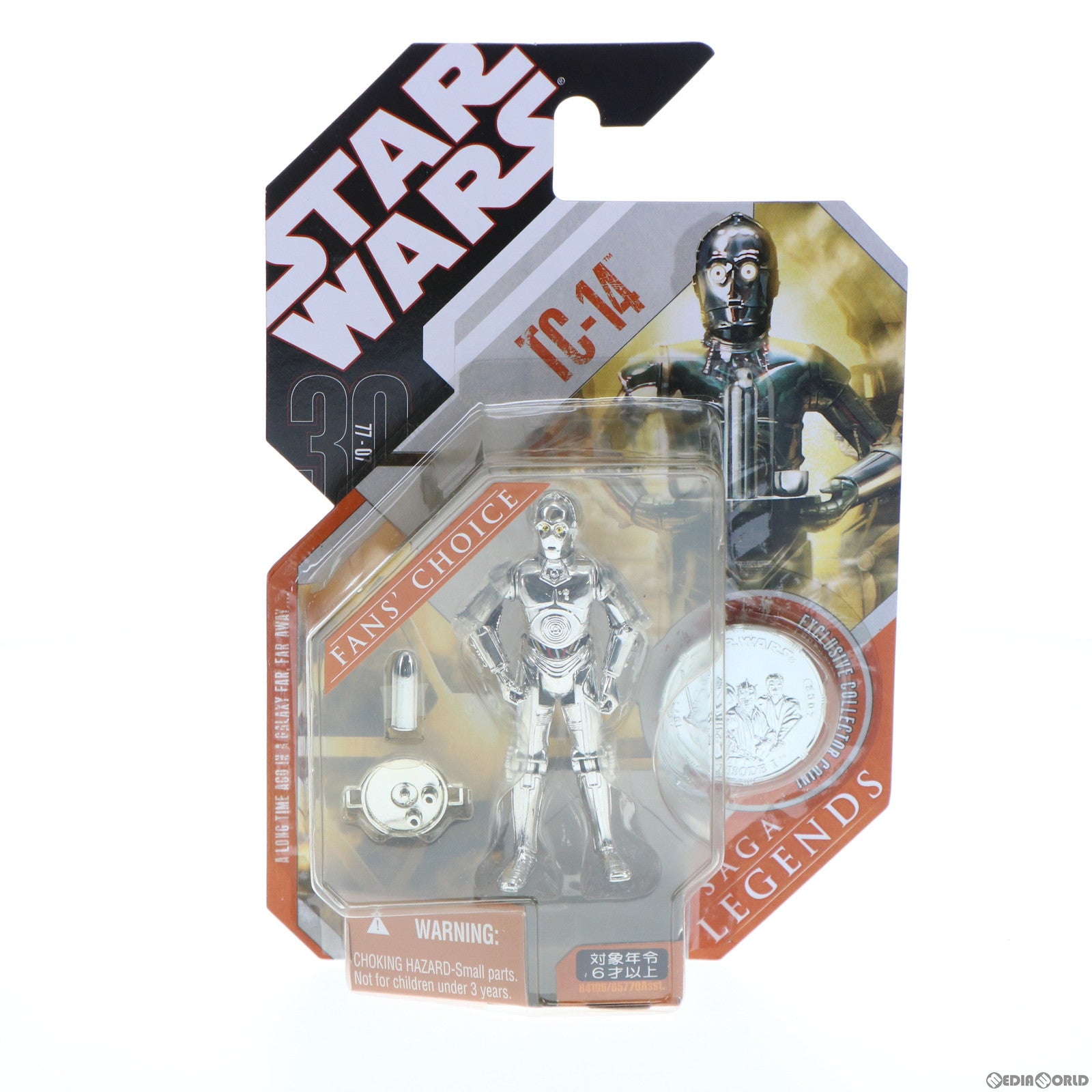 【中古即納】[FIG] スター・ウォーズ サーガ・レジェンズ ベーシックフィギュア TC-14 STAR WARS 完成品 可動フィギュア トミーダイレクト/ハズブロ(20071231)
