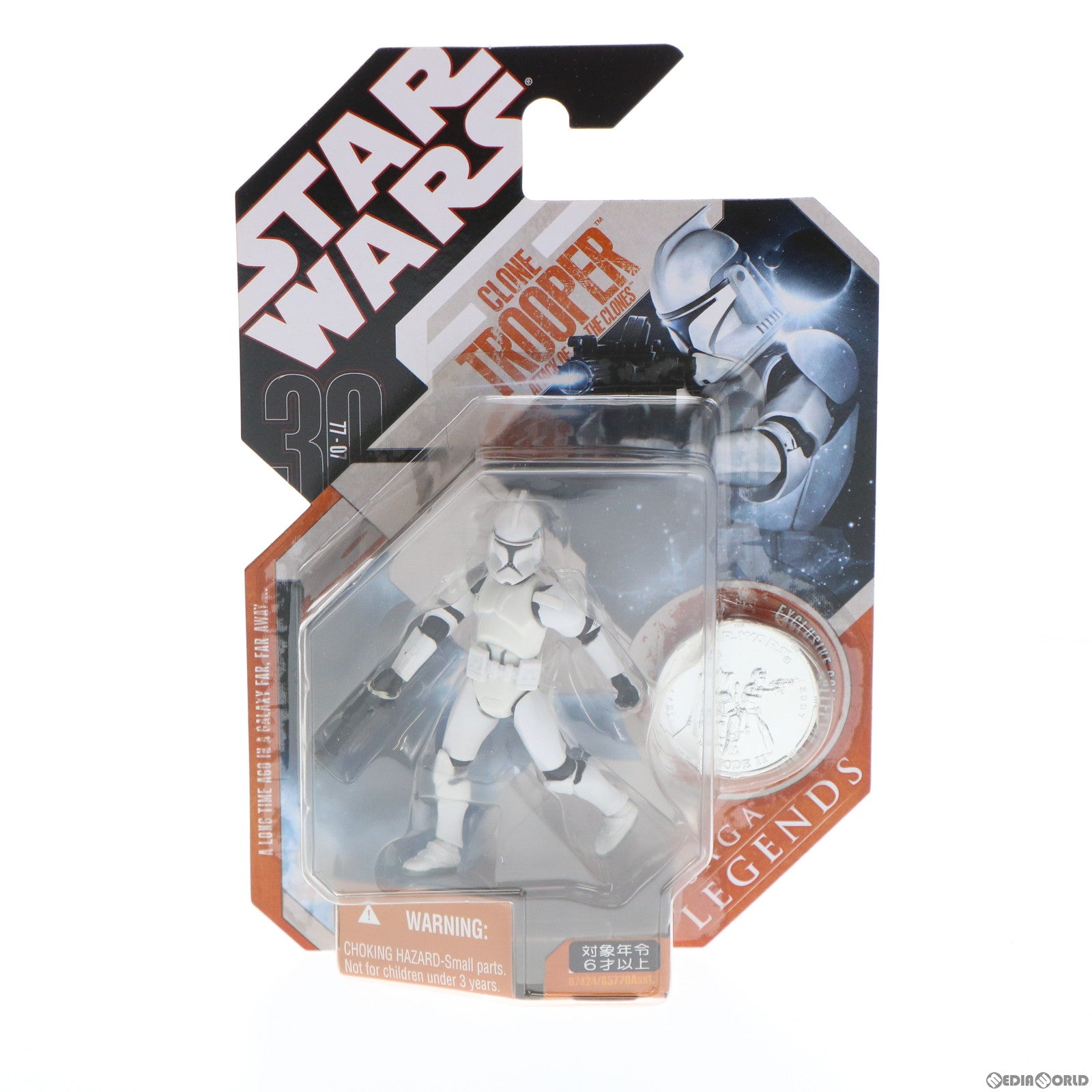 【中古即納】[FIG] スター・ウォーズ サーガ・レジェンズ ベーシックフィギュア クローン・トルーパー フルポーザブルバージョン STAR WARS 完成品 可動フィギュア トミーダイレクト/ハズブロ(20071231)