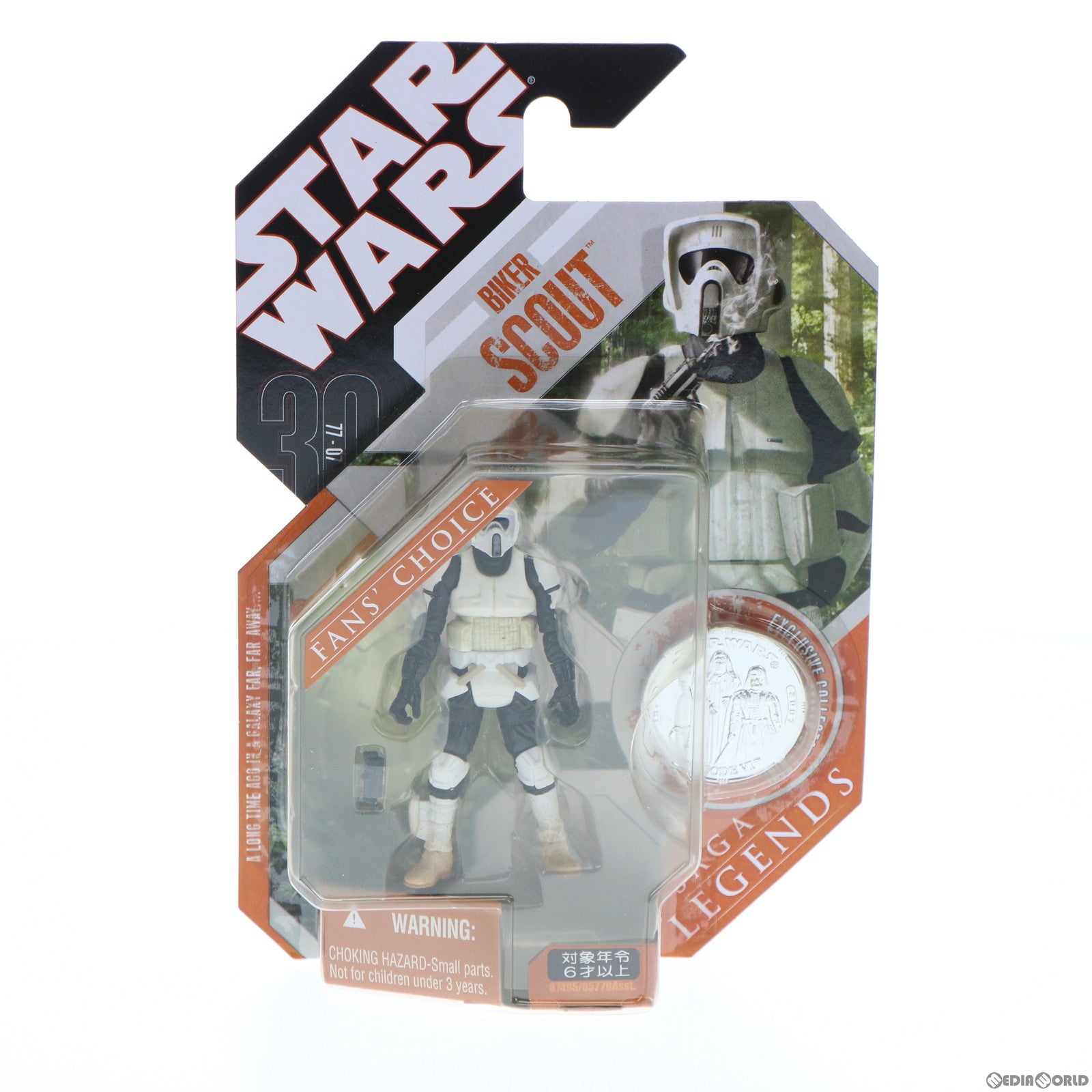 【中古即納】[FIG] スター・ウォーズ サーガ・レジェンズ ベーシックフィギュア バイカースカウト STAR WARS 完成品 可動フィギュア トミーダイレクト/ハズブロ(20071122)