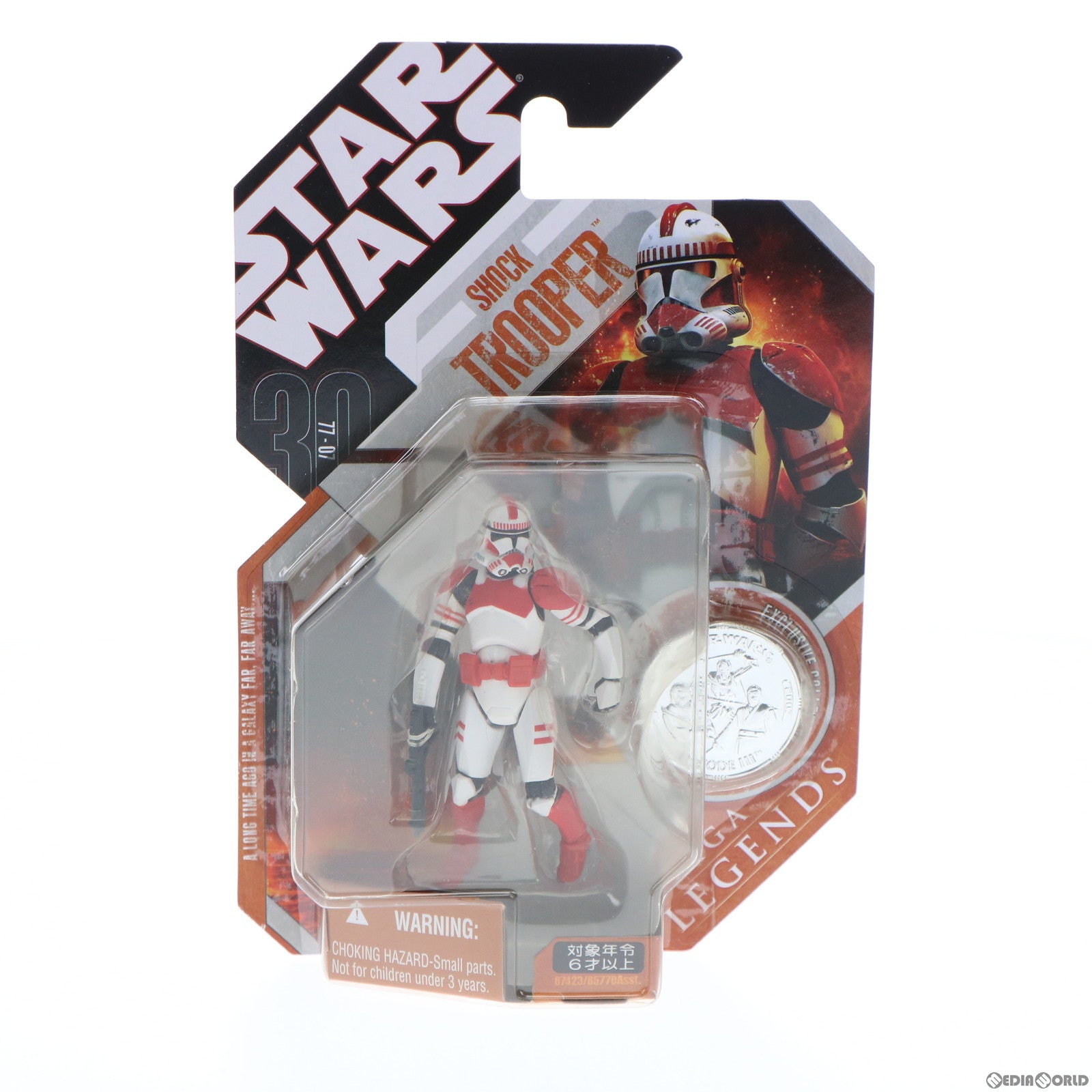 【中古即納】[FIG] スター・ウォーズ サーガ・レジェンズ ベーシックフィギュア ショック・トルーパー 30周年版(コイン付) STAR WARS 完成品 可動フィギュア トミーダイレクト/ハズブロ(20071130)