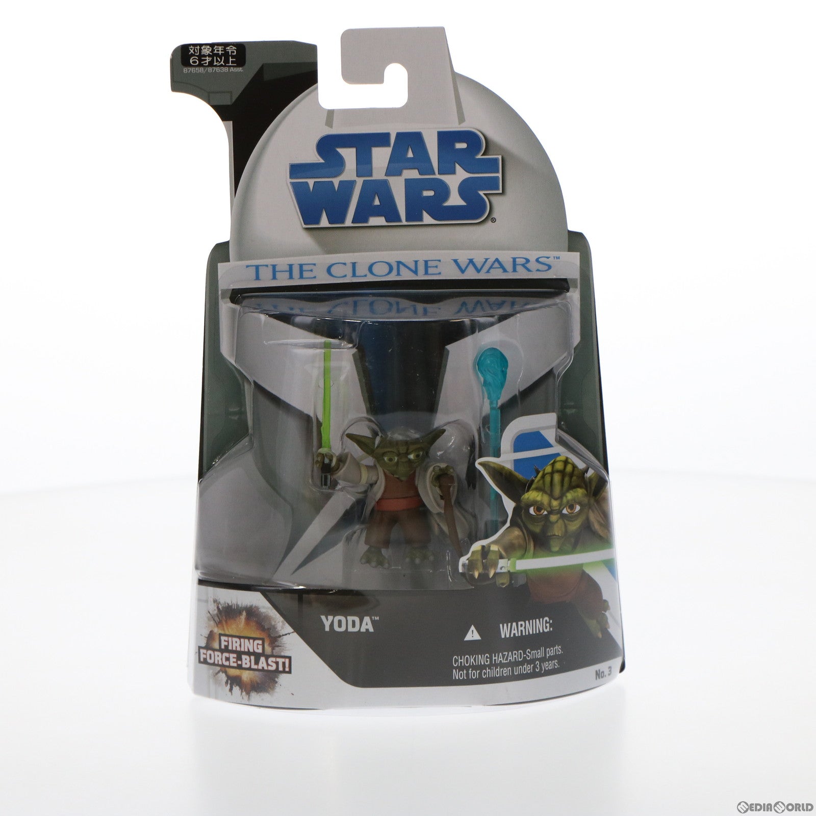 【中古即納】[FIG] ヨーダ STAR WARS(スター・ウォーズ) クローン・ウォーズ 完成品 可動フィギュア トミーダイレクト/ハズブロ(20080727)