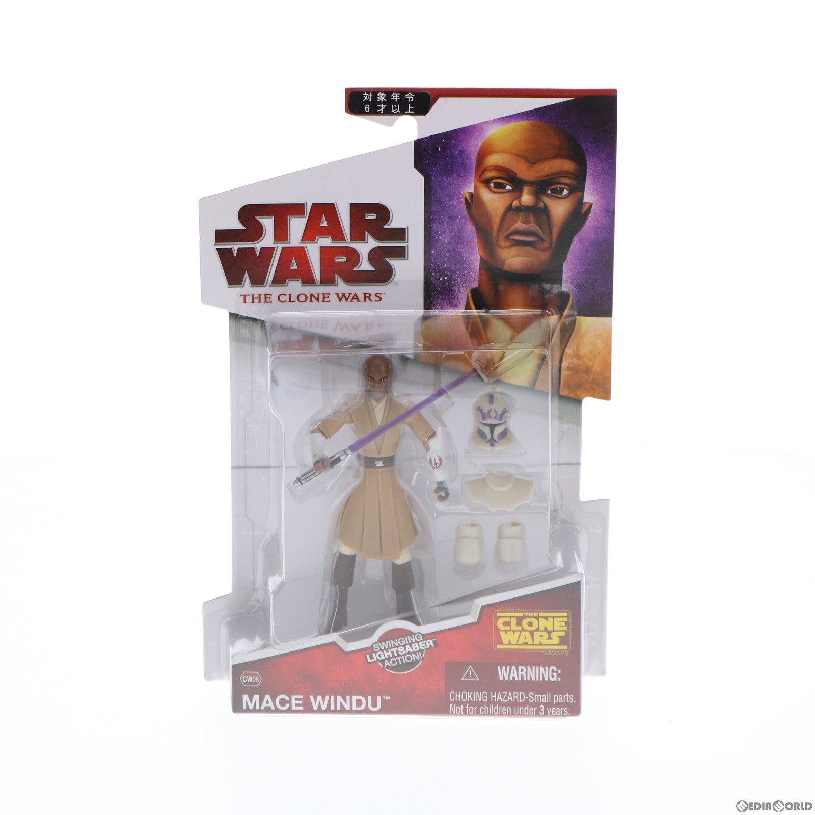 【中古即納】[FIG] スター・ウォーズ クローン・ウォーズ ベーシックフィギュア CW07 メイス・ウィンドゥ STAR WARS 完成品 可動フィギュア トミーダイレクト/ハズブロ(20090831)