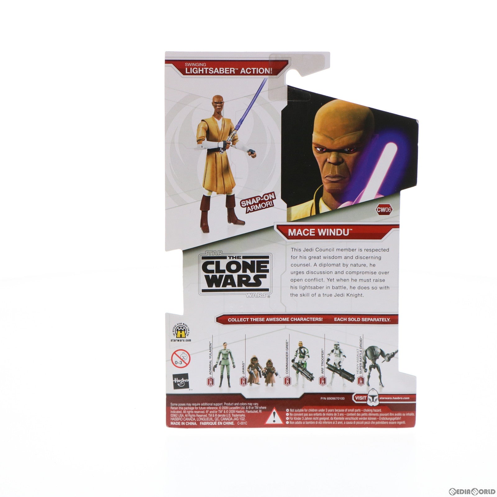 【中古即納】[FIG] スター・ウォーズ クローン・ウォーズ ベーシックフィギュア CW07 メイス・ウィンドゥ STAR WARS 完成品 可動フィギュア トミーダイレクト/ハズブロ(20090831)