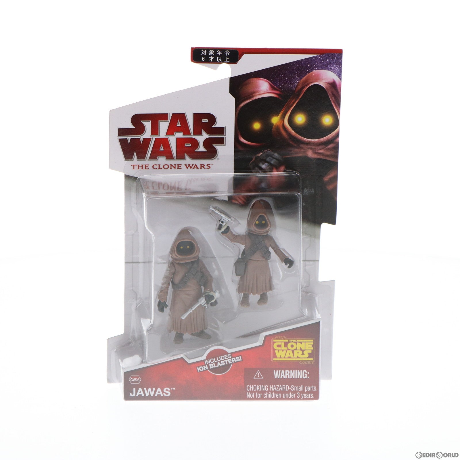 【中古即納】[FIG] スター・ウォーズ クローン・ウォーズ ベーシックフィギュア CW08 ジャワ 2パック STAR WARS 完成品 可動フィギュア トミーダイレクト/ハズブロ(20090831)
