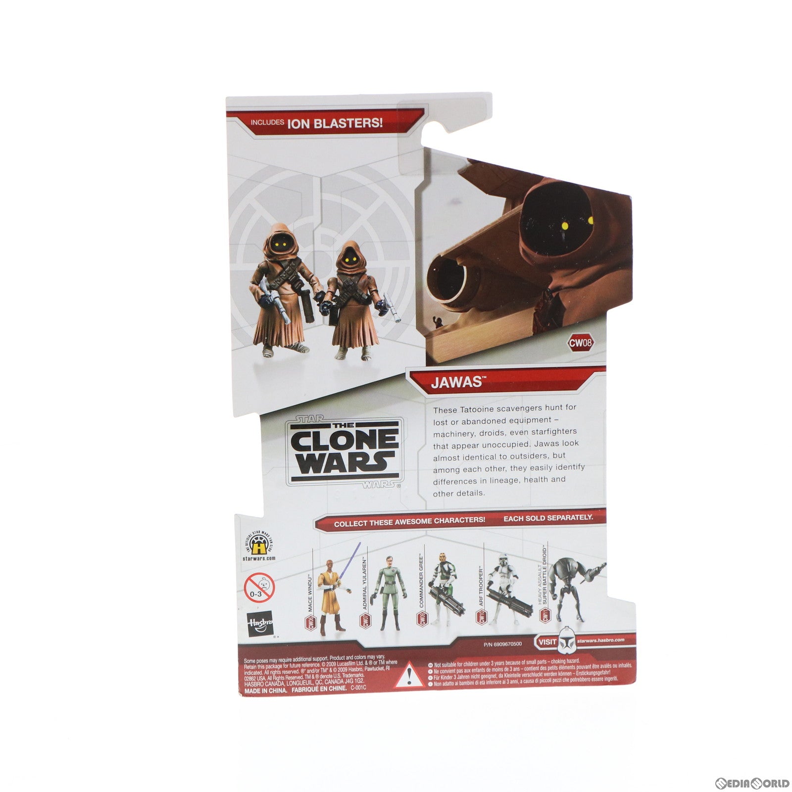 【中古即納】[FIG] スター・ウォーズ クローン・ウォーズ ベーシックフィギュア CW08 ジャワ 2パック STAR WARS 完成品 可動フィギュア トミーダイレクト/ハズブロ(20090831)
