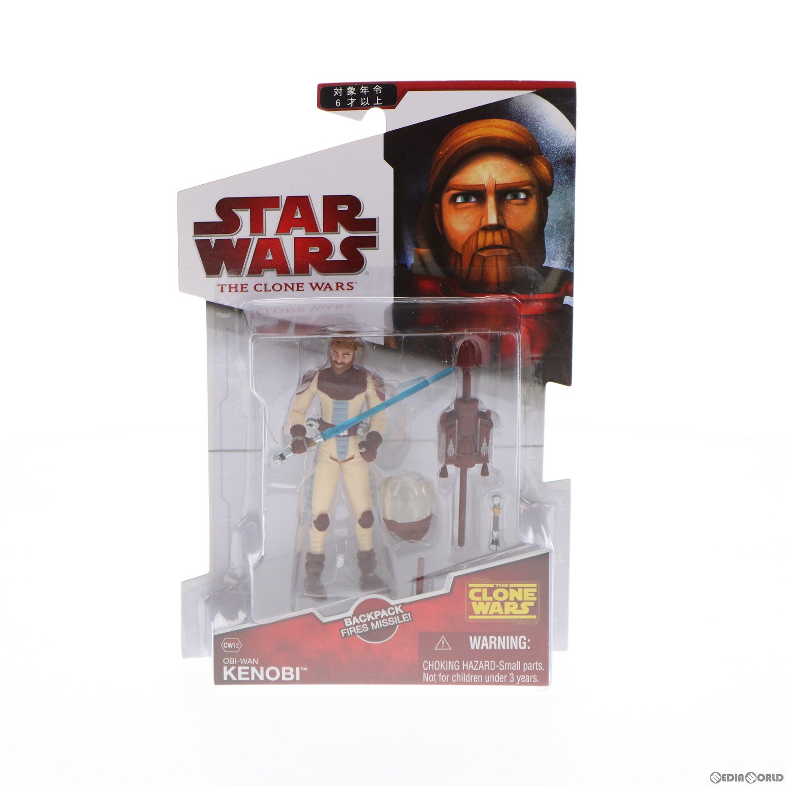 【中古即納】[FIG] スター・ウォーズ クローン・ウォーズ ベーシックフィギュア CW12 オビ=ワン・ケノービ スペーススーツバージョン STAR WARS 完成品 可動フィギュア トミーダイレクト/ハズブロ(20090831)