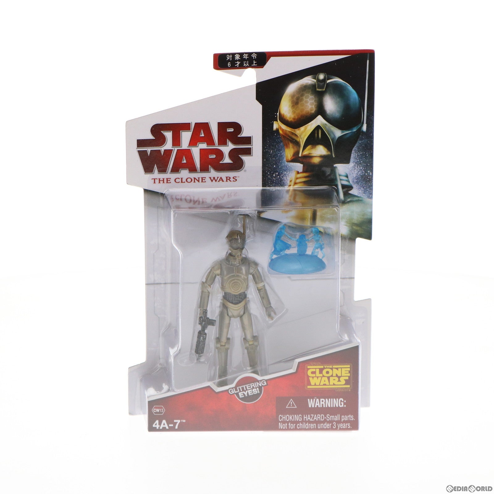 【中古即納】[FIG] スター・ウォーズ クローン・ウォーズ ベーシックフィギュア CW13 4-A7 STAR WARS 完成品 可動フィギュア トミーダイレクト/ハズブロ(20090831)