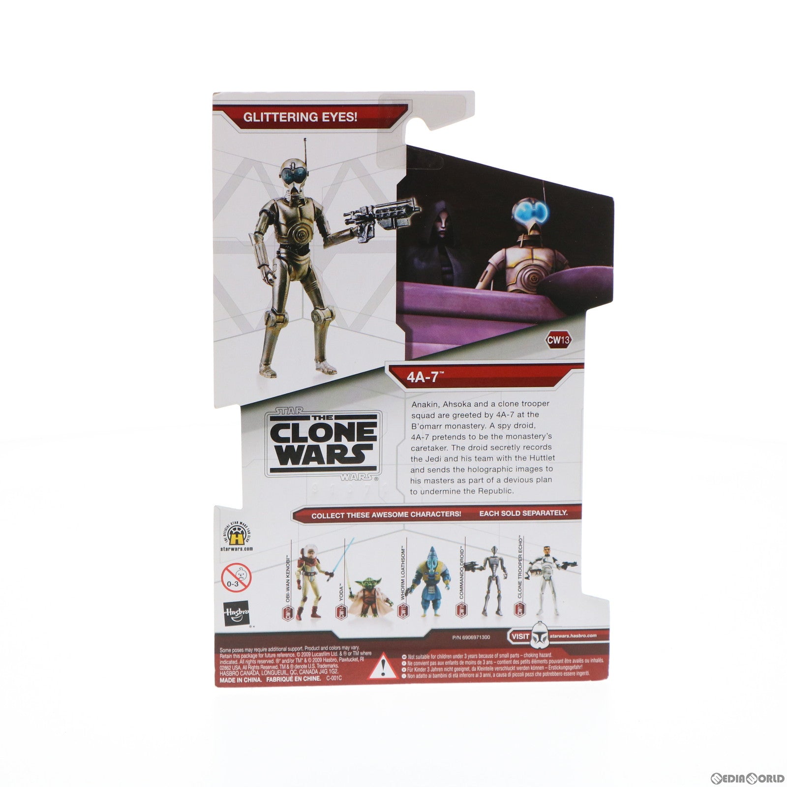【中古即納】[FIG] スター・ウォーズ クローン・ウォーズ ベーシックフィギュア CW13 4-A7 STAR WARS 完成品 可動フィギュア トミーダイレクト/ハズブロ(20090831)