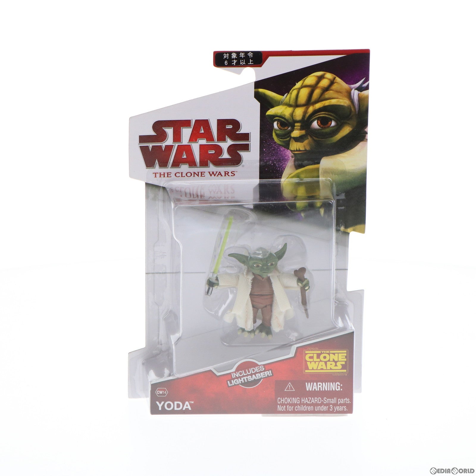 【中古即納】[FIG] スター・ウォーズ クローン・ウォーズ ベーシックフィギュア CW14 ヨーダ NEWバージョン STAR WARS 完成品 可動フィギュア トミーダイレクト/ハズブロ(20090831)