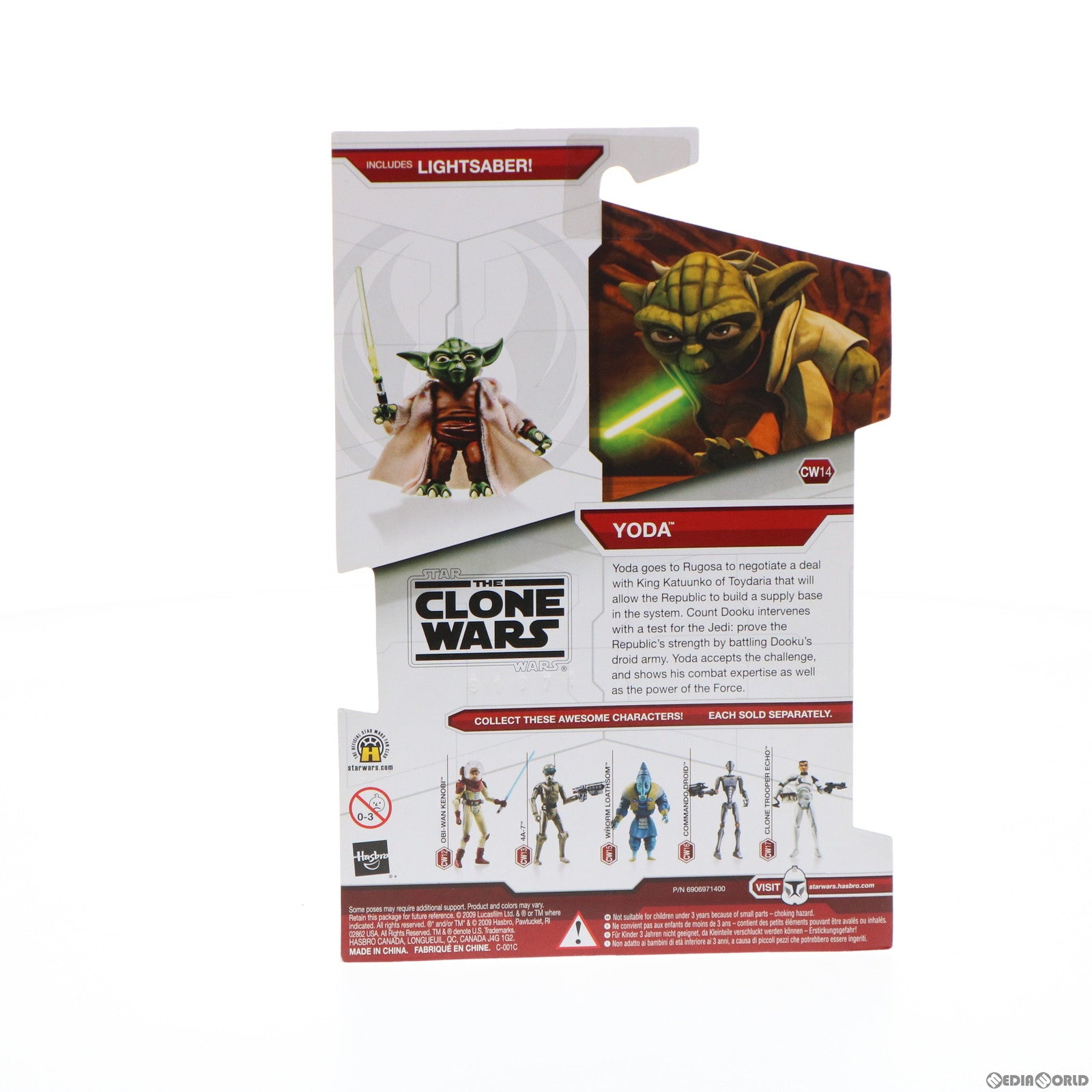 【中古即納】[FIG] スター・ウォーズ クローン・ウォーズ ベーシックフィギュア CW14 ヨーダ NEWバージョン STAR WARS 完成品 可動フィギュア トミーダイレクト/ハズブロ(20090831)