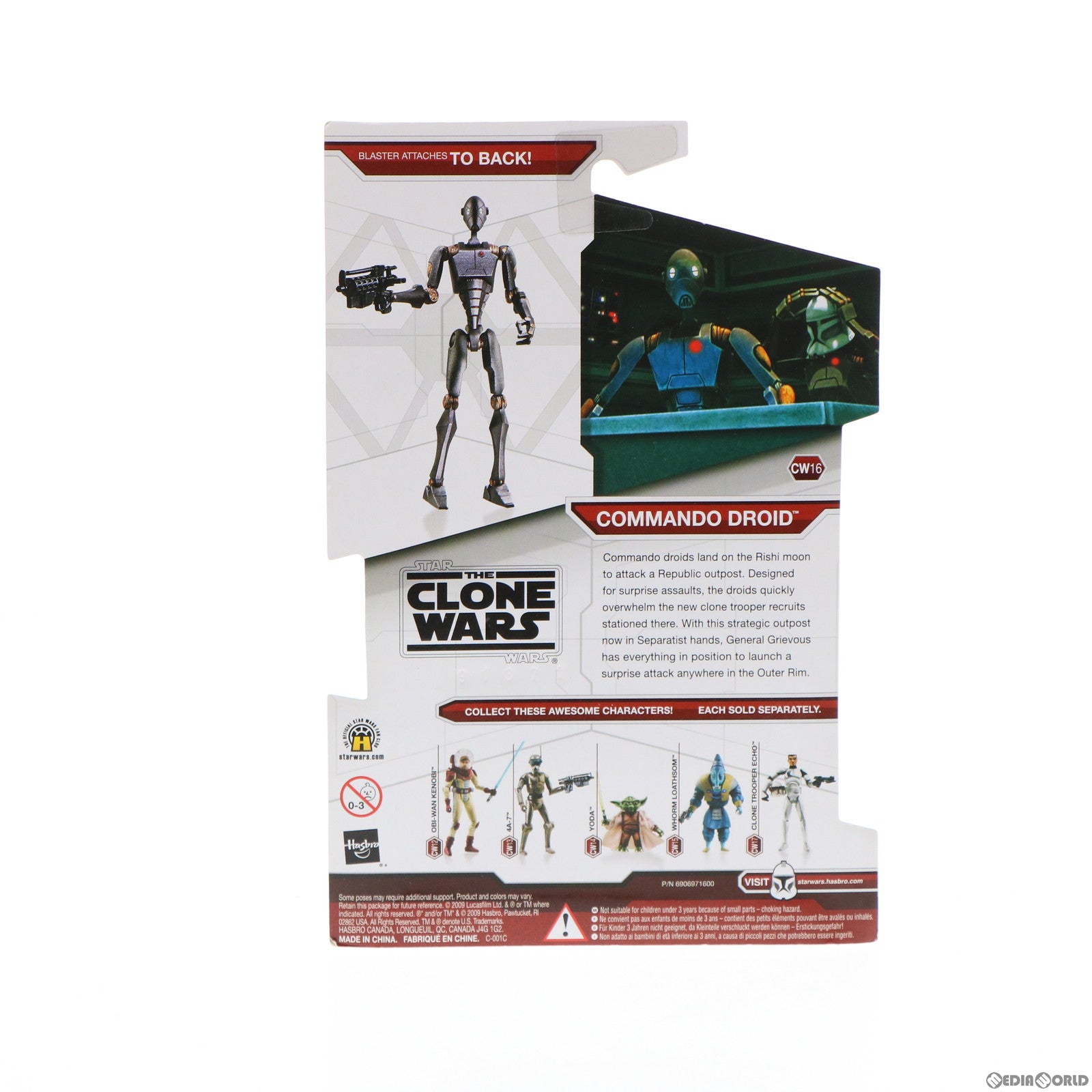 【中古即納】[FIG] スター・ウォーズ クローン・ウォーズ ベーシックフィギュア CW16 コマンド・ドロイド STAR WARS 完成品 可動フィギュア トミーダイレクト(20090831)