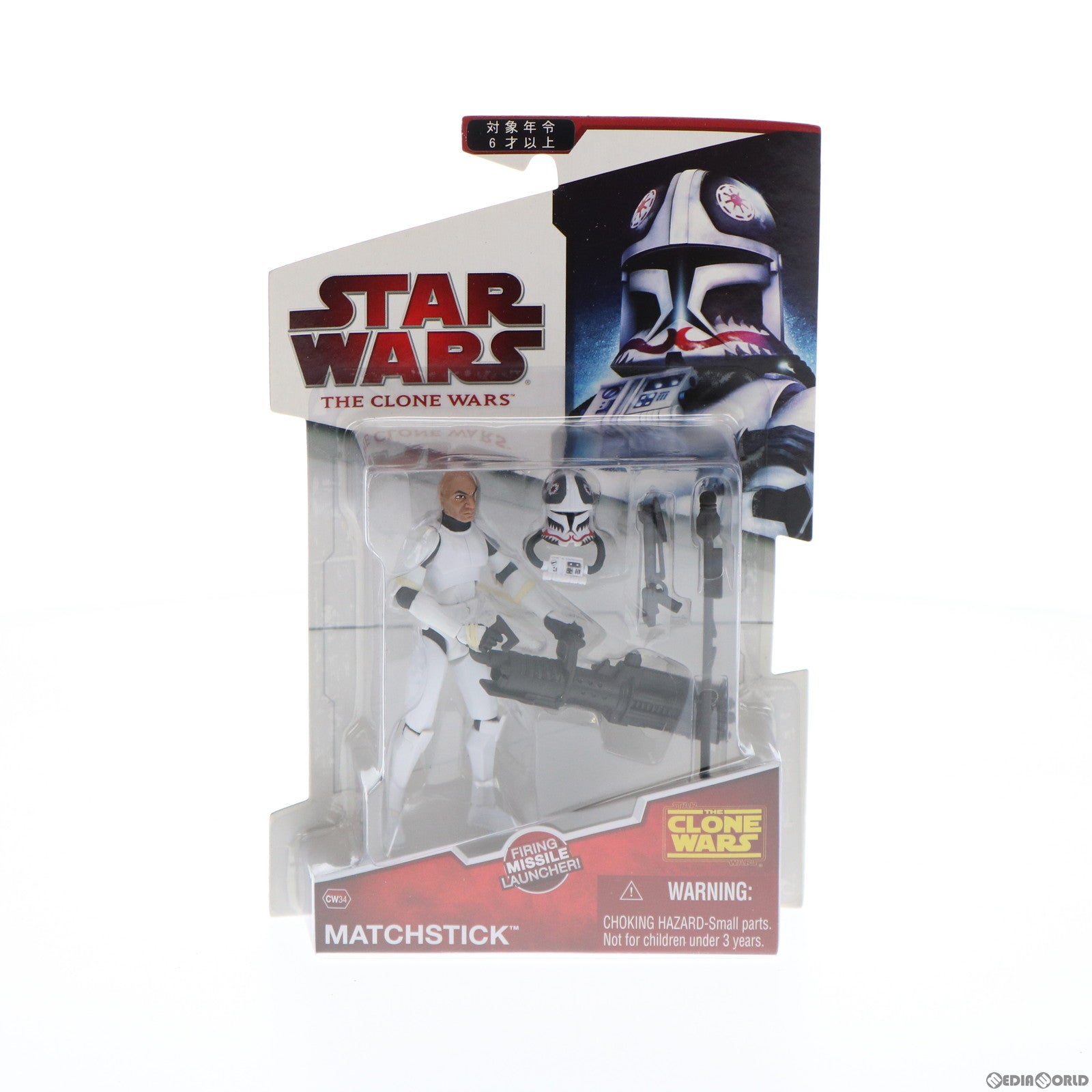 【中古即納】[FIG] スター・ウォーズ クローン・ウォーズ ベーシックフィギュア CW34 マッチスティック STAR WARS 完成品 可動フィギュア トミーダイレクト(20091010)
