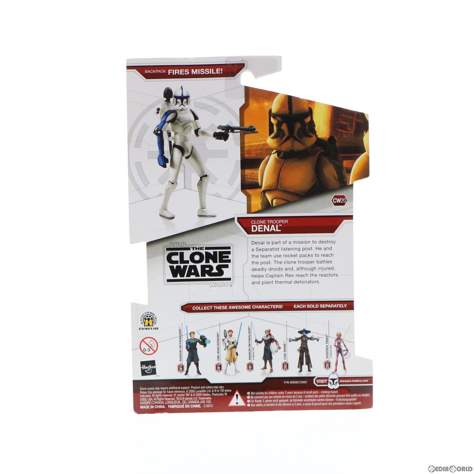 【中古即納】[FIG] スター・ウォーズ クローン・ウォーズ ベーシックフィギュア CW20 クローン・トルーパー デナル STAR WARS 完成品 可動フィギュア トミーダイレクト(20091010)