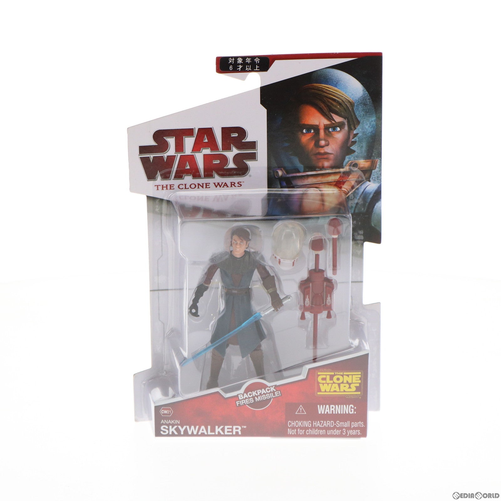 【中古即納】[FIG] スター・ウォーズ クローン・ウォーズ ベーシックフィギュア CW21 アナキン・スカイウォーカー スペーススーツバージョン STAR WARS 完成品 可動フィギュア トミーダイレクト(20091010)