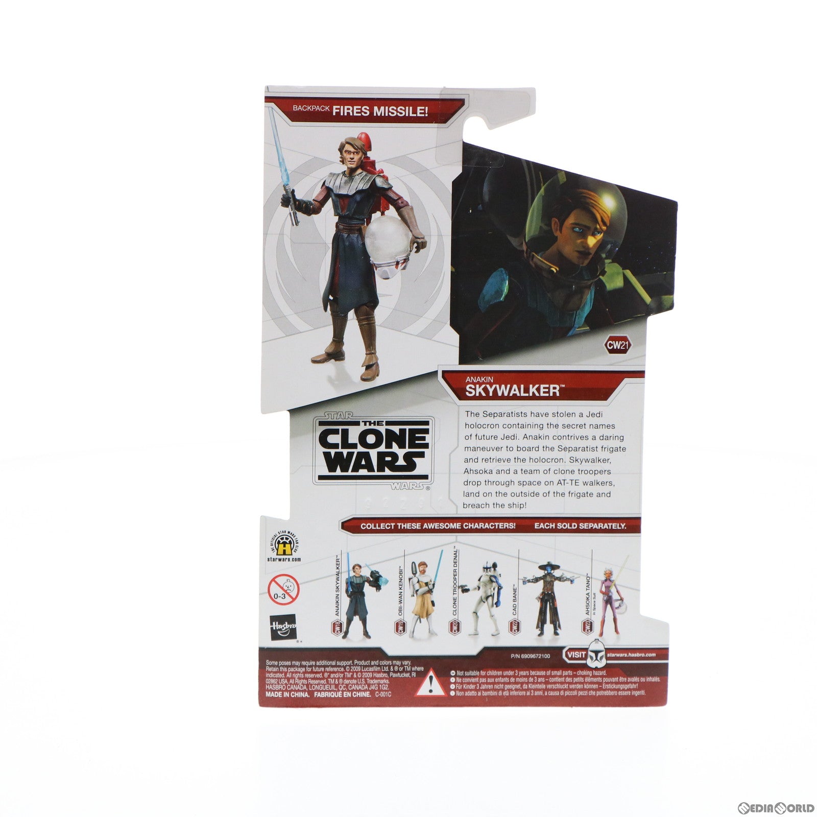 【中古即納】[FIG] スター・ウォーズ クローン・ウォーズ ベーシックフィギュア CW21 アナキン・スカイウォーカー スペーススーツバージョン STAR WARS 完成品 可動フィギュア トミーダイレクト(20091010)