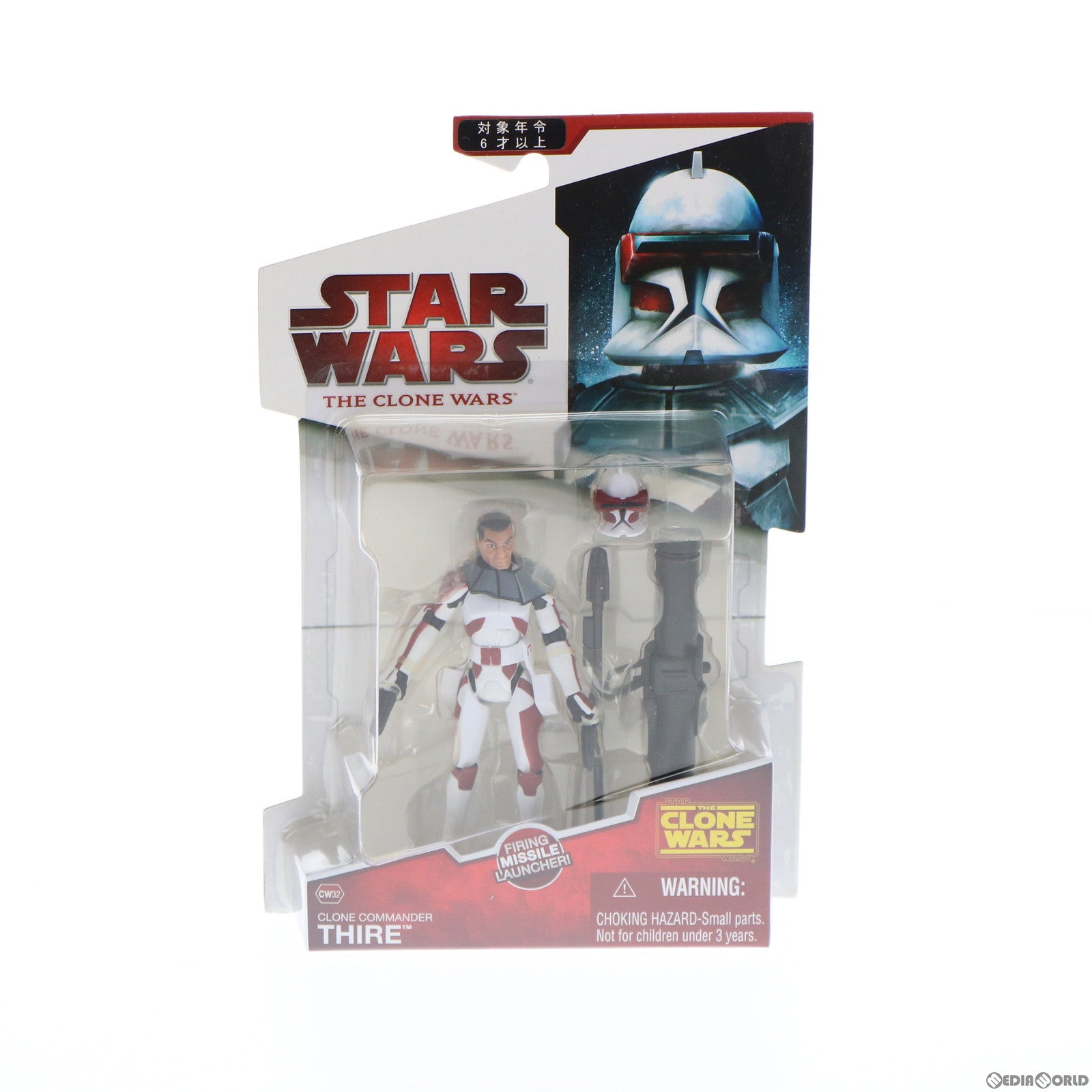 【中古即納】[FIG] スター・ウォーズ クローン・ウォーズ ベーシックフィギュア CW32 コマンダー・サイア STAR WARS 完成品 可動フィギュア トミーダイレクト(20091010)