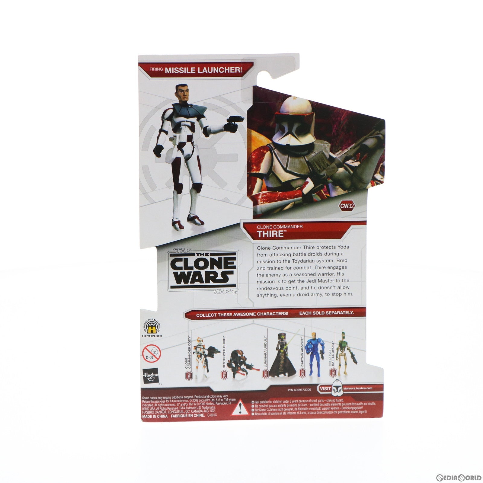 【中古即納】[FIG] スター・ウォーズ クローン・ウォーズ ベーシックフィギュア CW32 コマンダー・サイア STAR WARS 完成品 可動フィギュア トミーダイレクト(20091010)