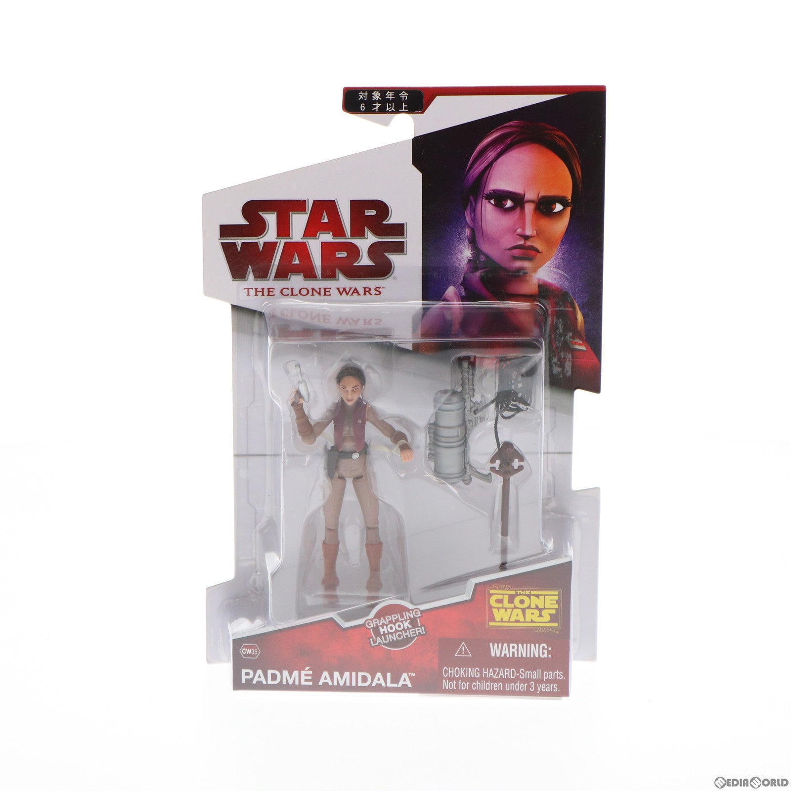 【中古即納】[FIG] スター・ウォーズ クローン・ウォーズ ベーシックフィギュア CW35 パドメ・アミダラ STAR WARS 完成品 可動フィギュア トミーダイレクト(20091010)